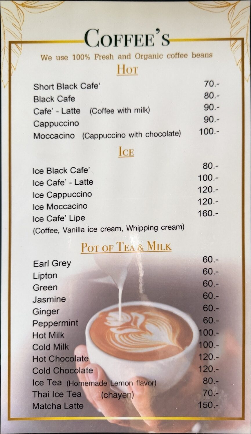 Café Lipe menu, page 1 of 16: hot and iced coffee, tea and milk drinks, with prices in baht